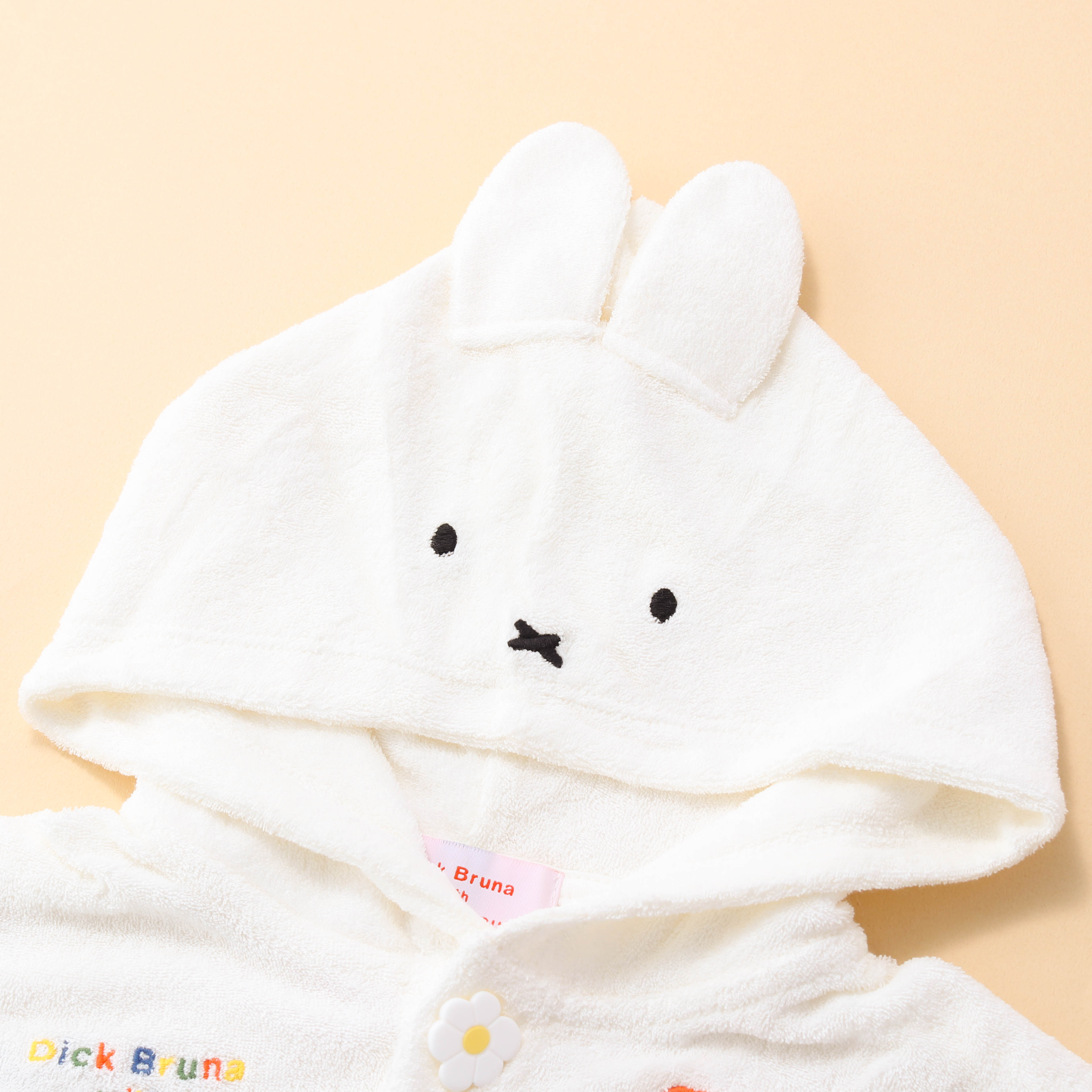 【BABY】【DickBruna】ミッフィーパイルポンチョ