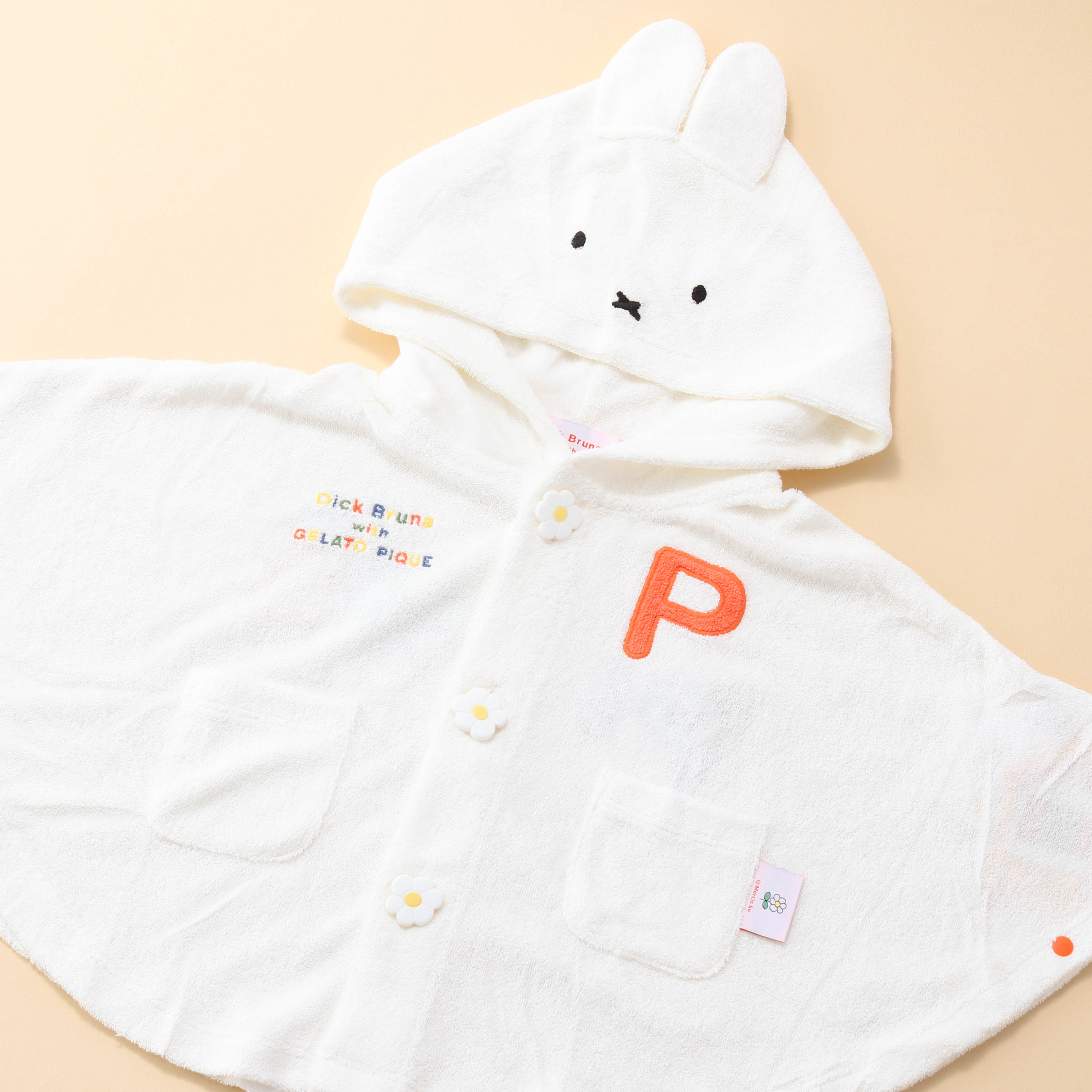 【BABY】【DickBruna】ミッフィーパイルポンチョ