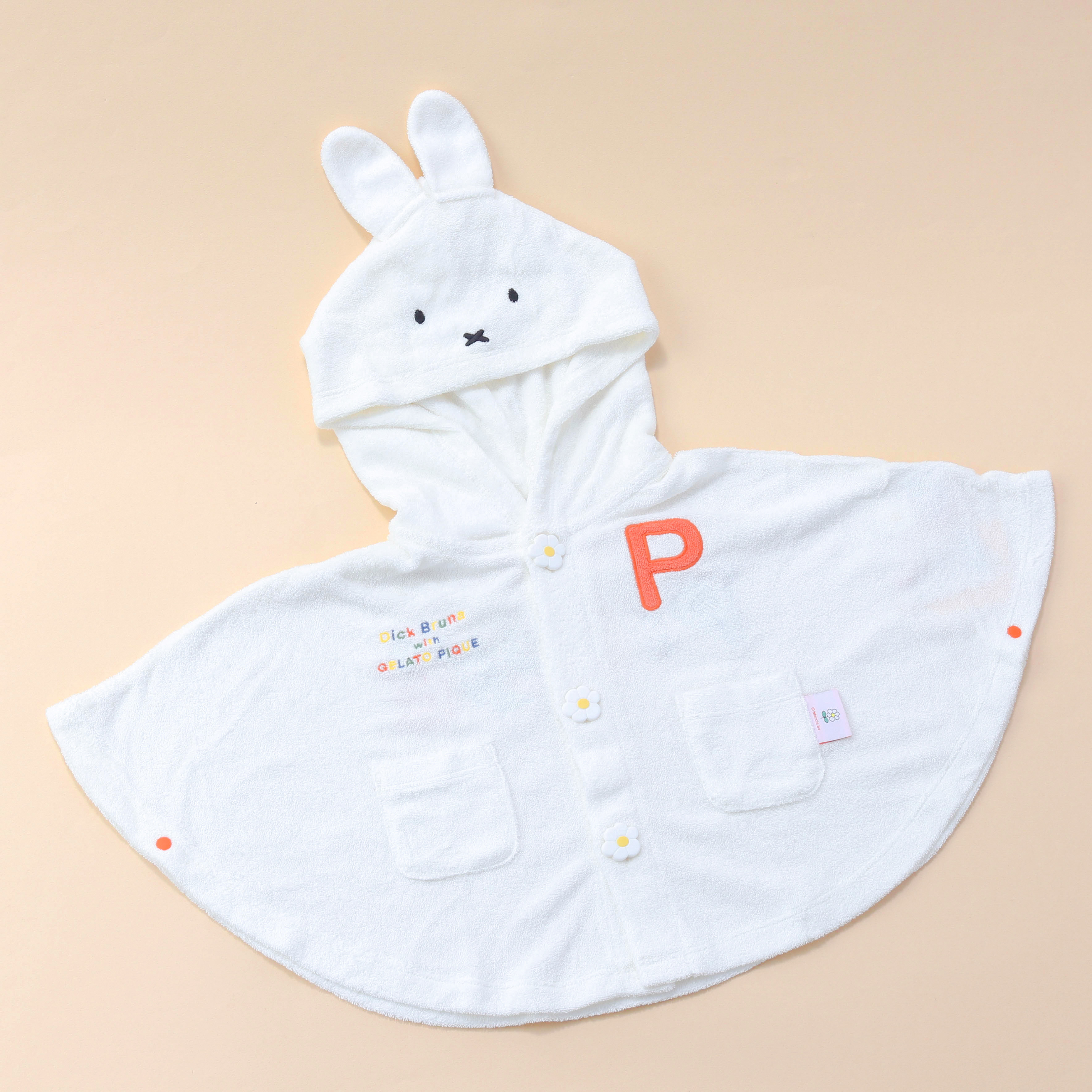 BABY】【DickBruna】ミッフィーパイルポンチョ | gelato pique