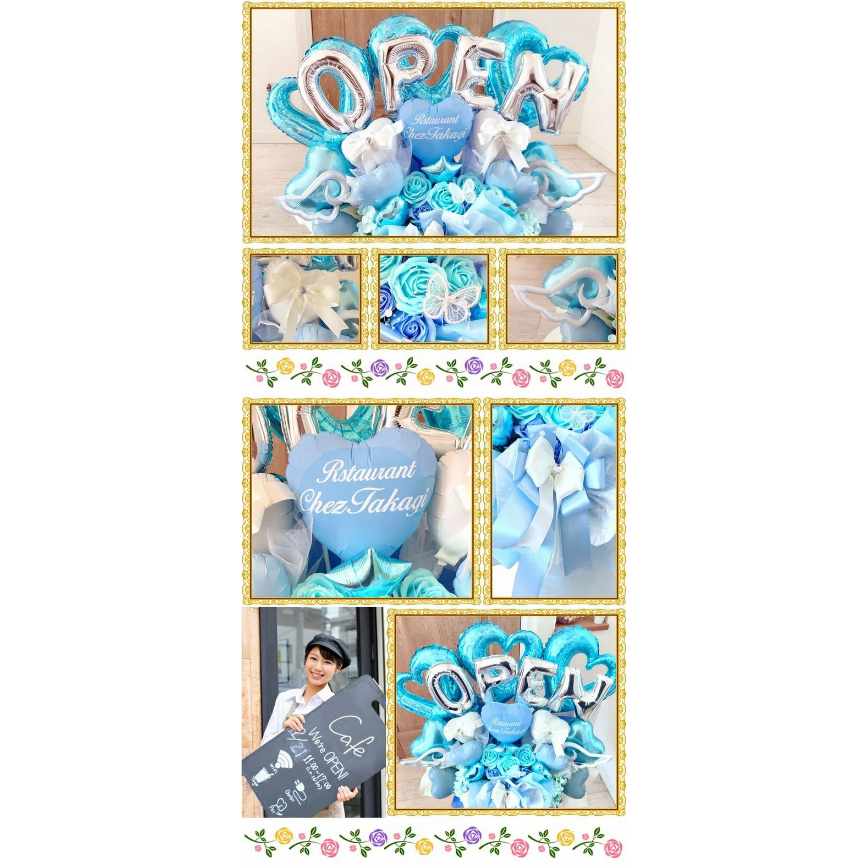 開店祝いや周年祝いに バルーン＆造花アレンジメント｜選べる9色