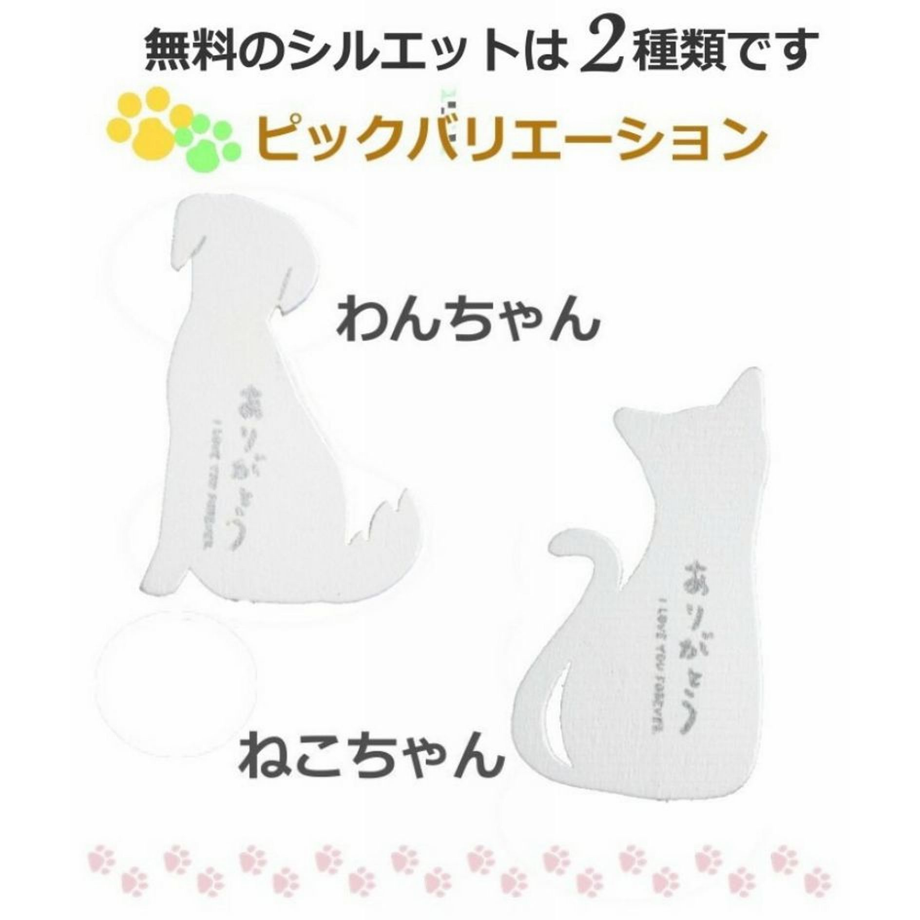 お供え ソープ メモリアル フラワー