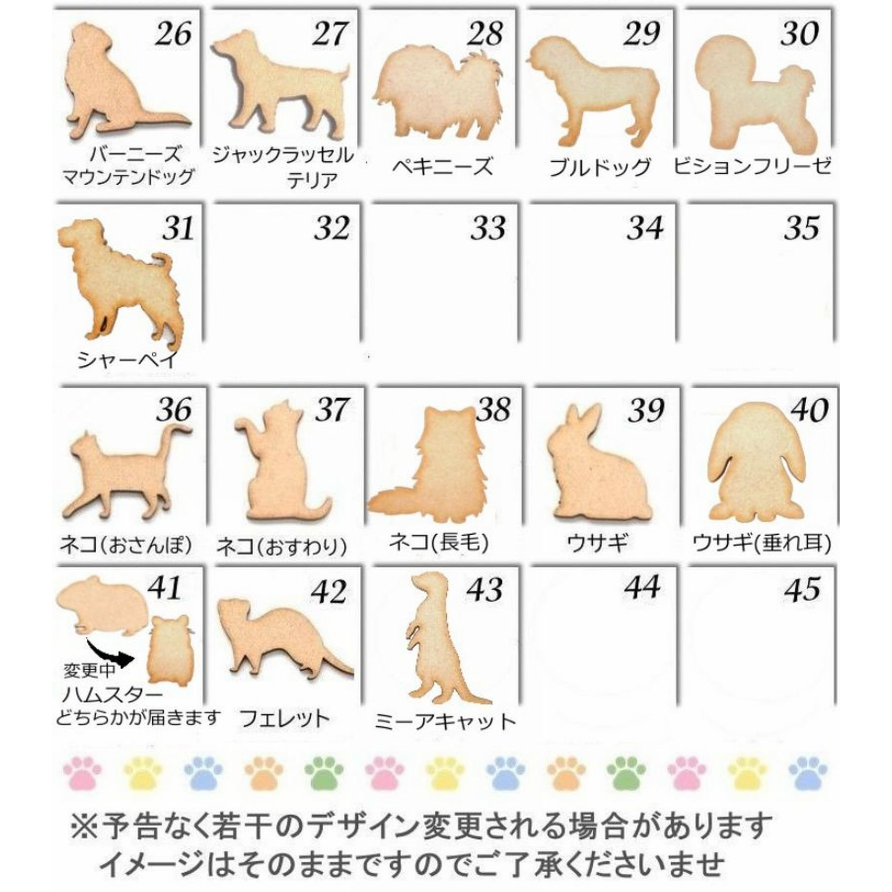 お供え ソープ メモリアル フラワー