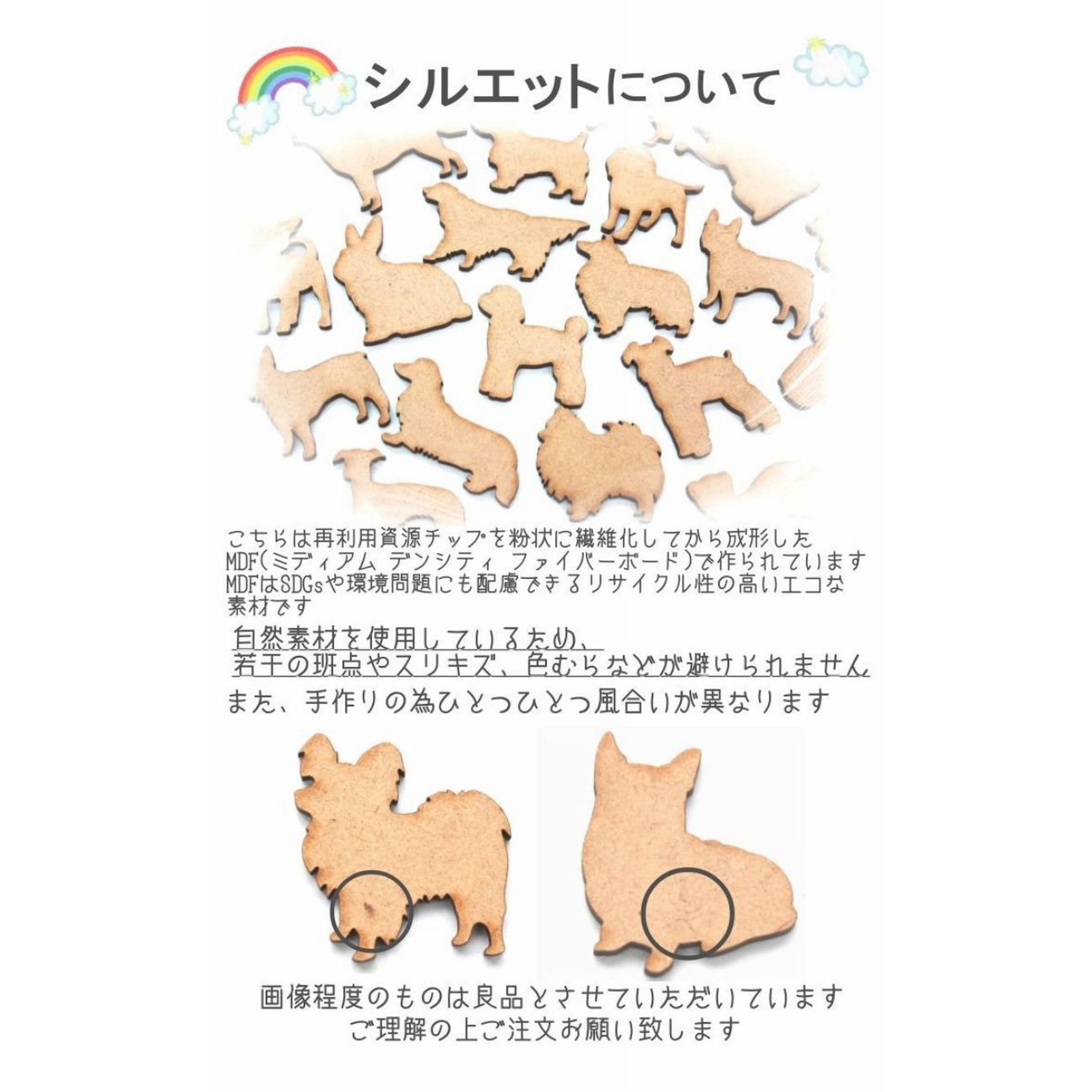 お供え ソープ メモリアル フラワー