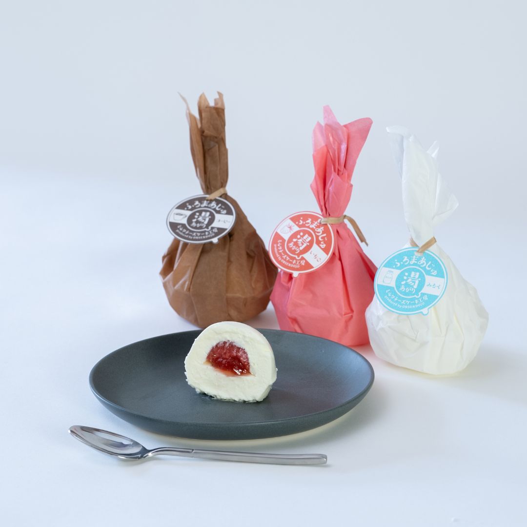【9個セット】湯あがりミルクチーズケーキ工房 ふろまあじゅ