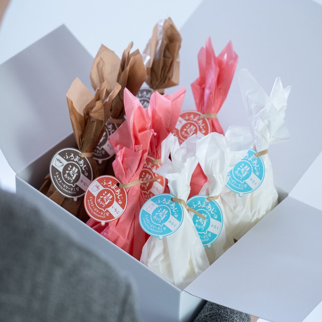 【9個セット】湯あがりミルクチーズケーキ工房 ふろまあじゅ