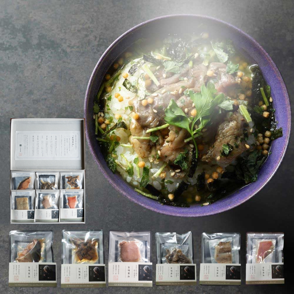 玉露入り高級海鮮 お茶漬け『旨味重ね』6食セット