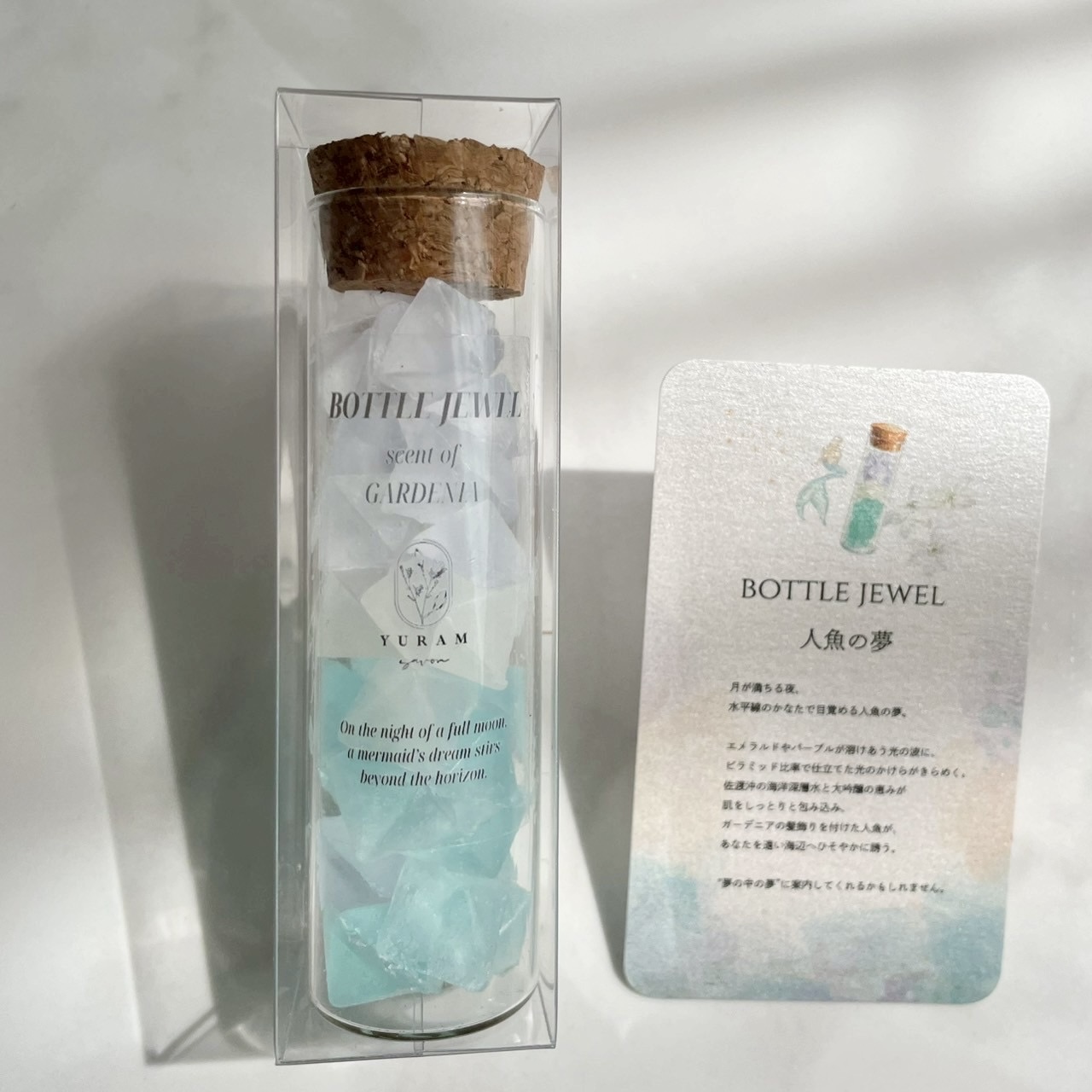 【宝石石鹸】ボトルジュエル 人魚の夢