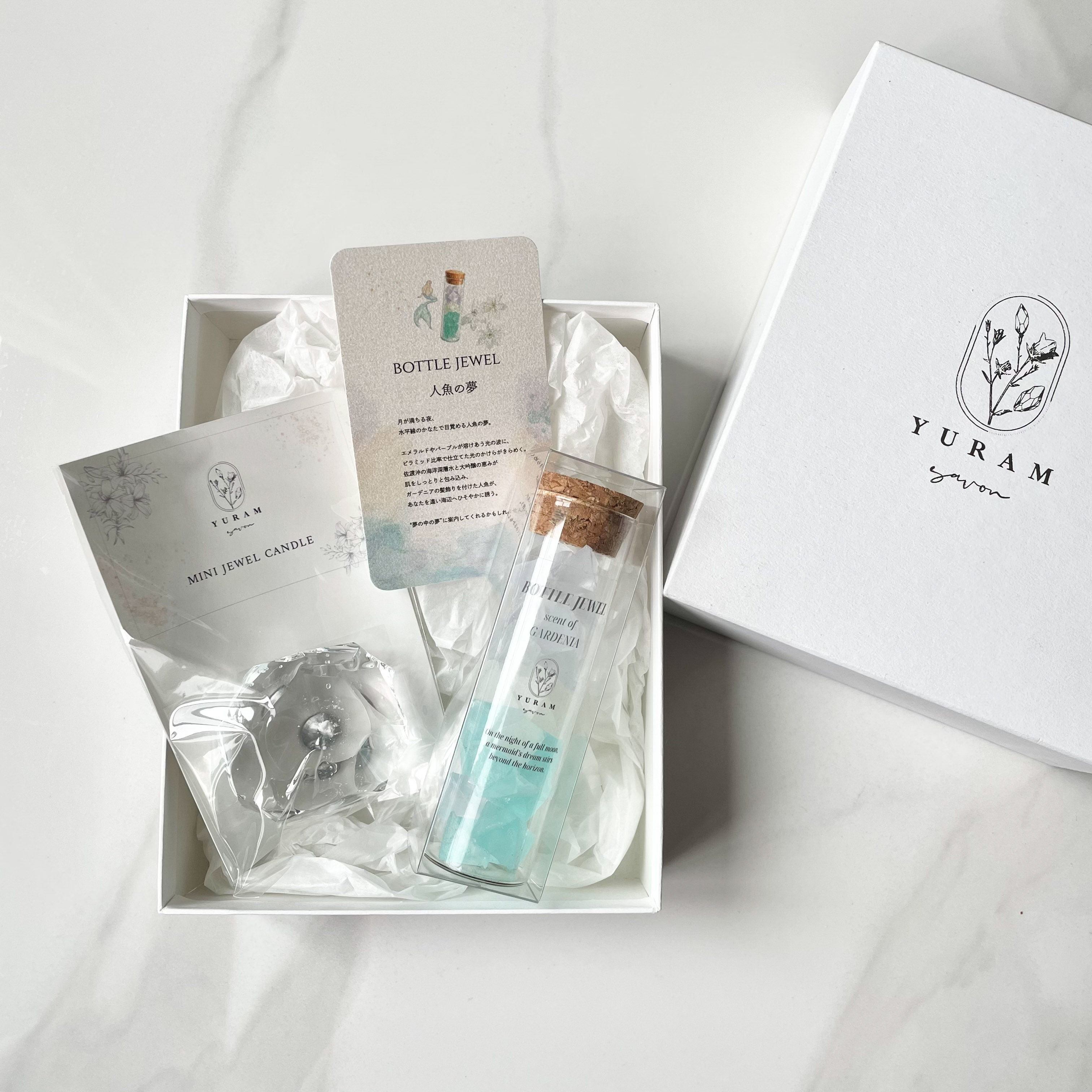 【宝石石鹸】宝石箱（妖精とクリスタル・人魚とクリスタル）