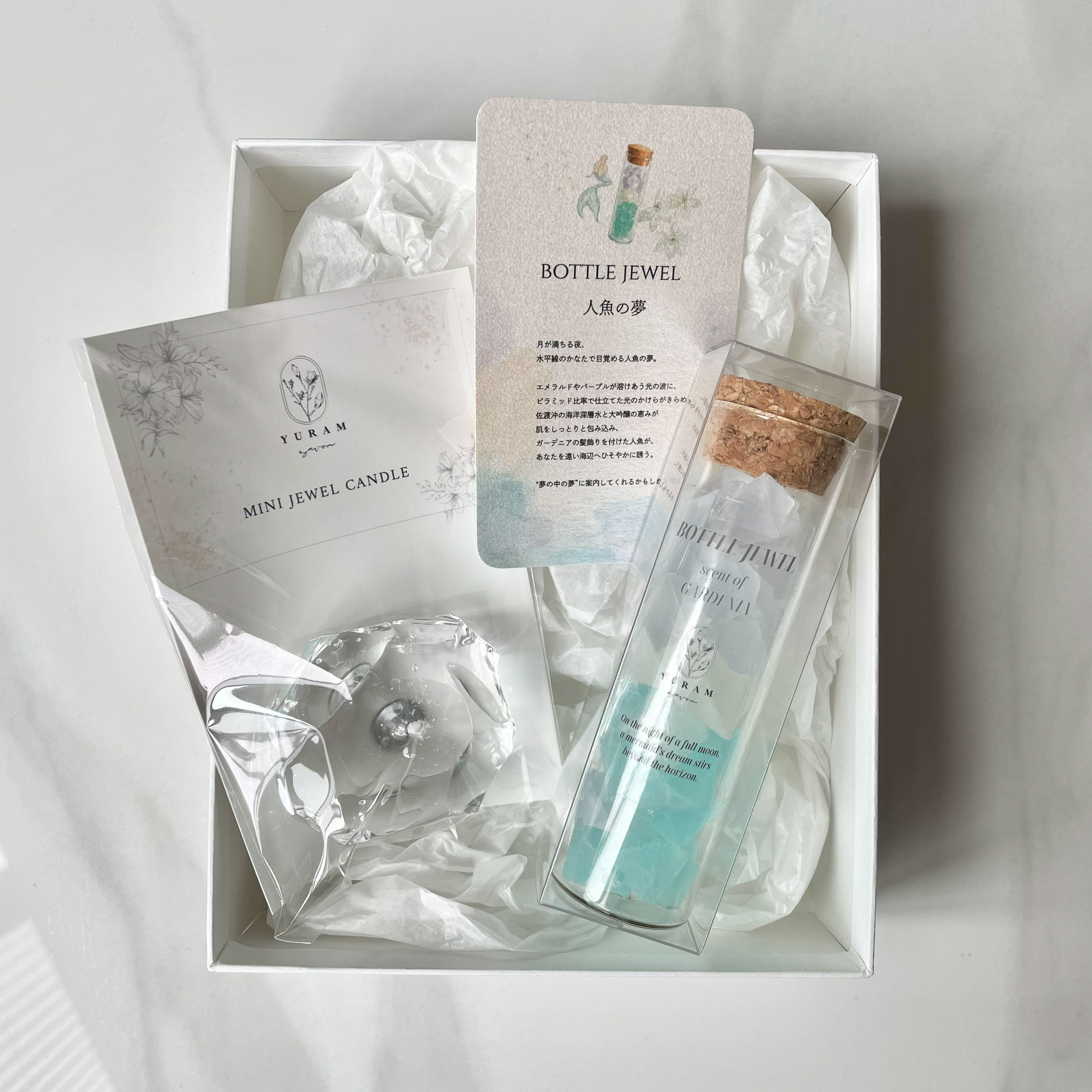 【宝石石鹸】宝石箱（妖精とクリスタル・人魚とクリスタル）