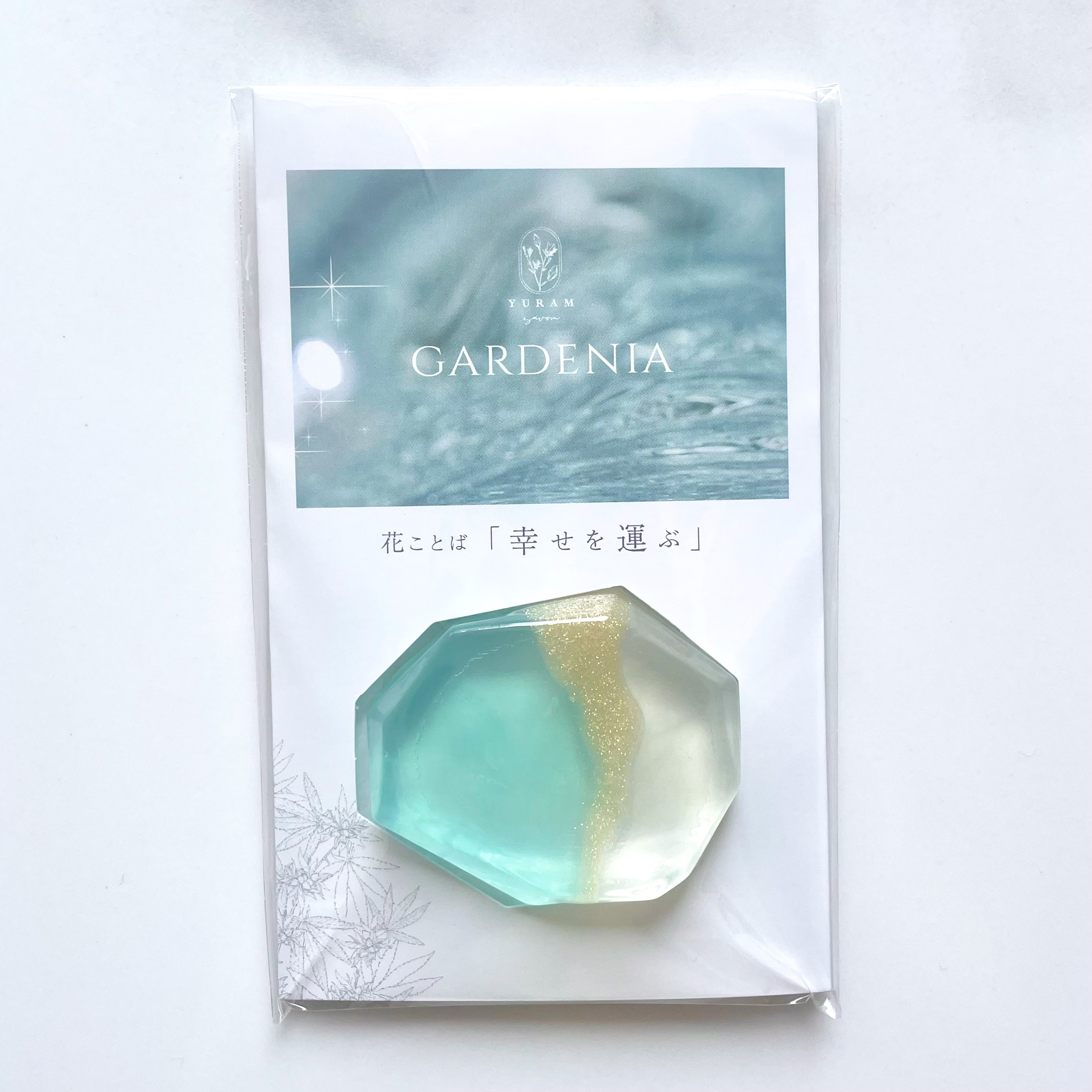 宝石石鹸（さくら・ガーデニア）