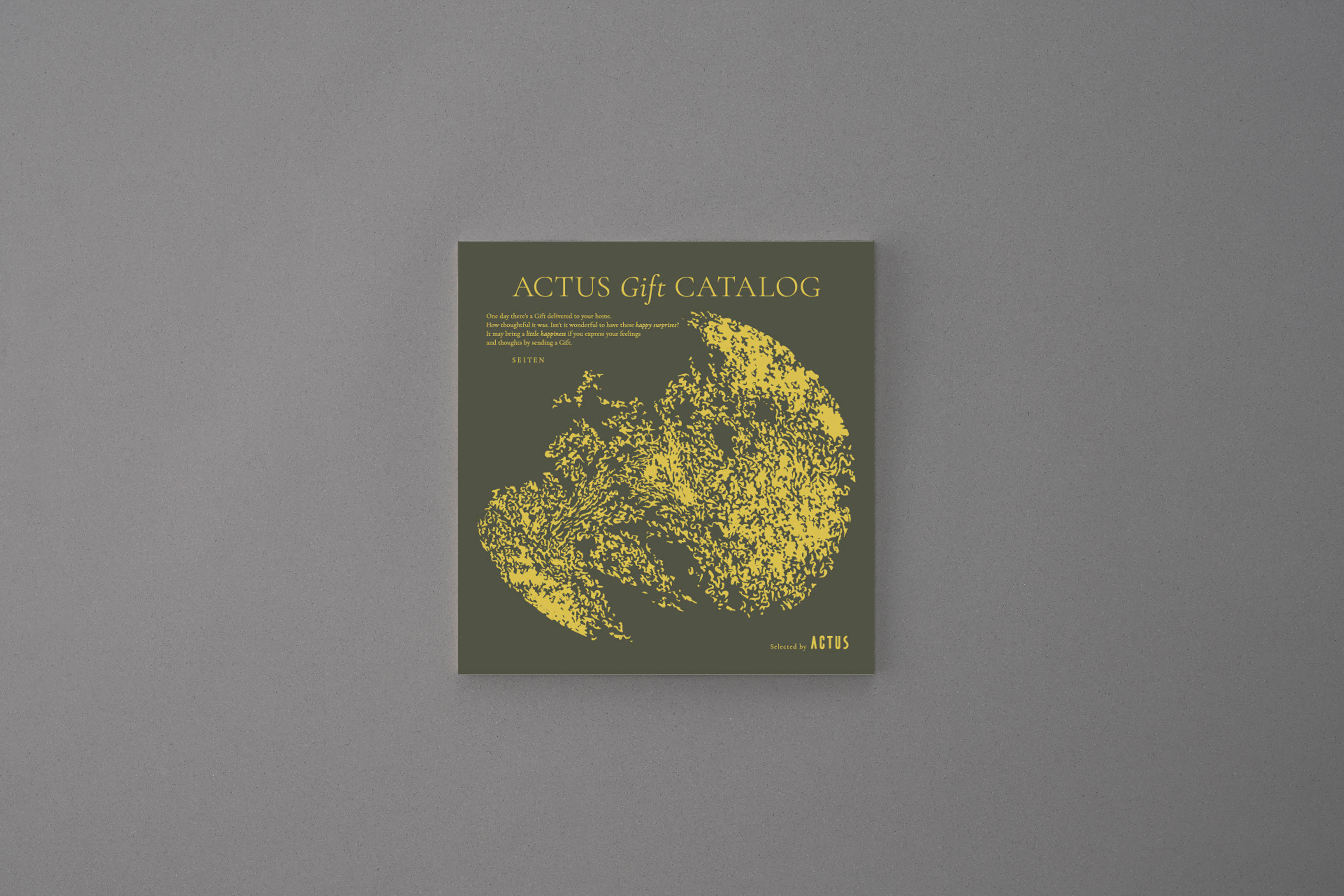 アクタス　ギフトカタログ＜SEITEN　[晴天]＞