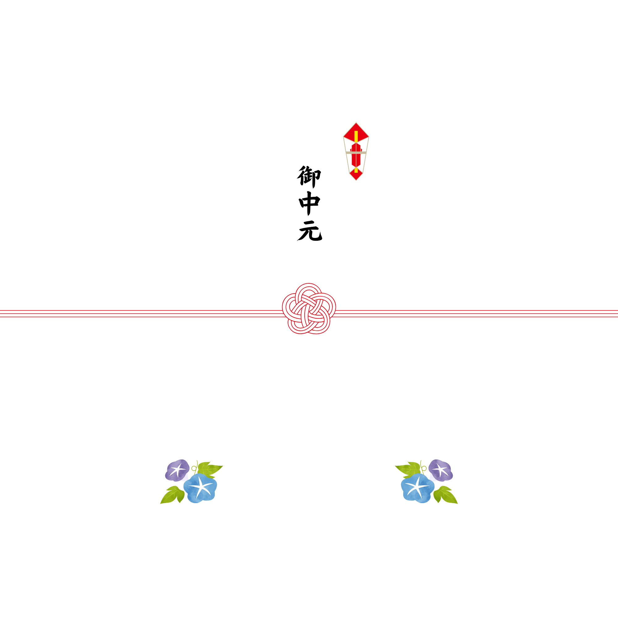 埼玉県産はちみつ（百花蜜）50ｇ×3個BOX