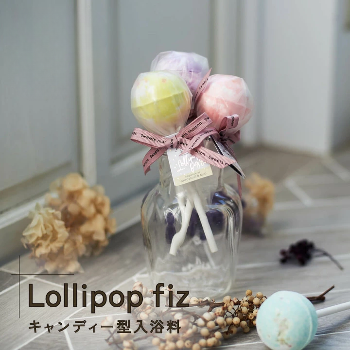 ロリポップフィズ