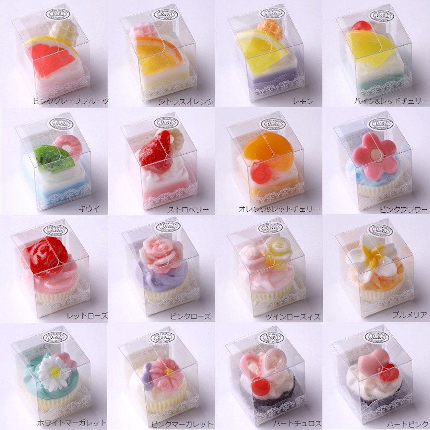 カップケーキソープ