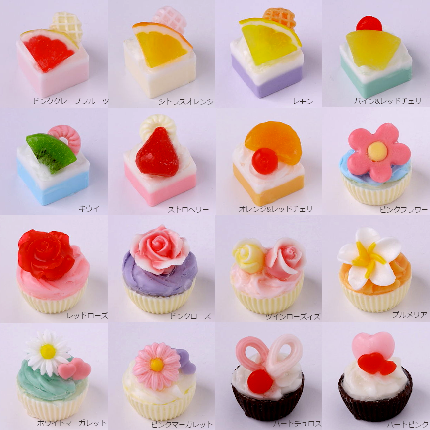 カップケーキソープ