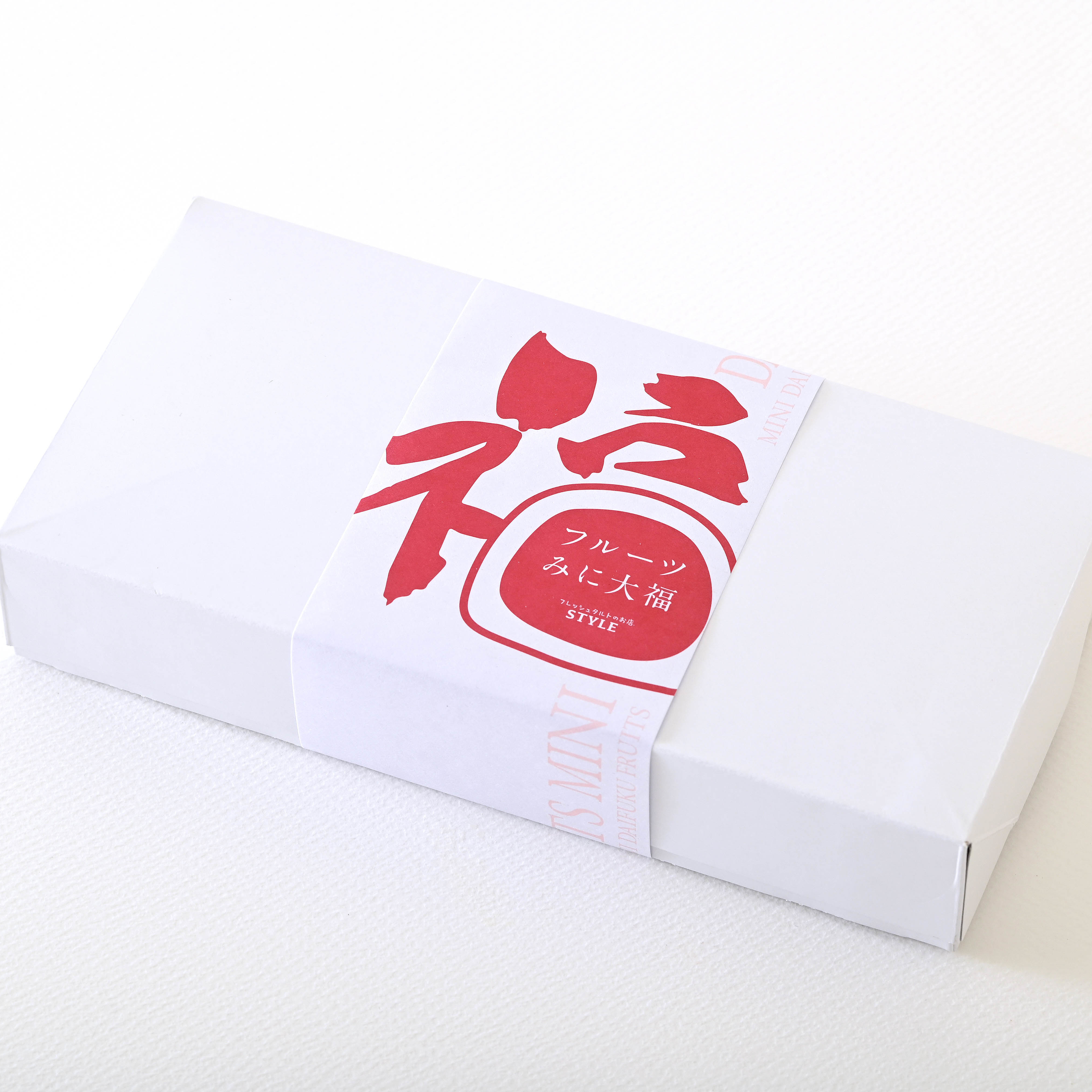 フレッシュタルトのお店スタイル クリームだいふく8個セット 