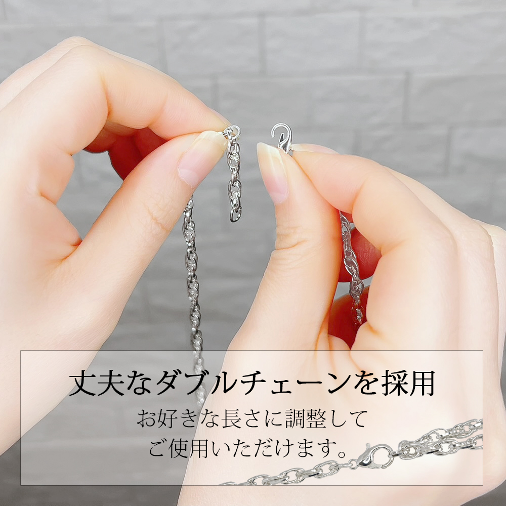 ラウンドルーペペンダント