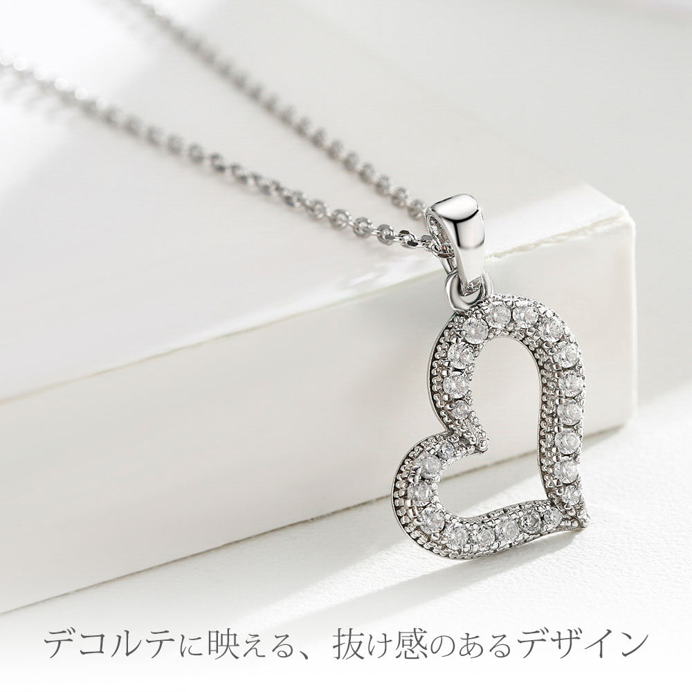 ハートパヴェネックレス