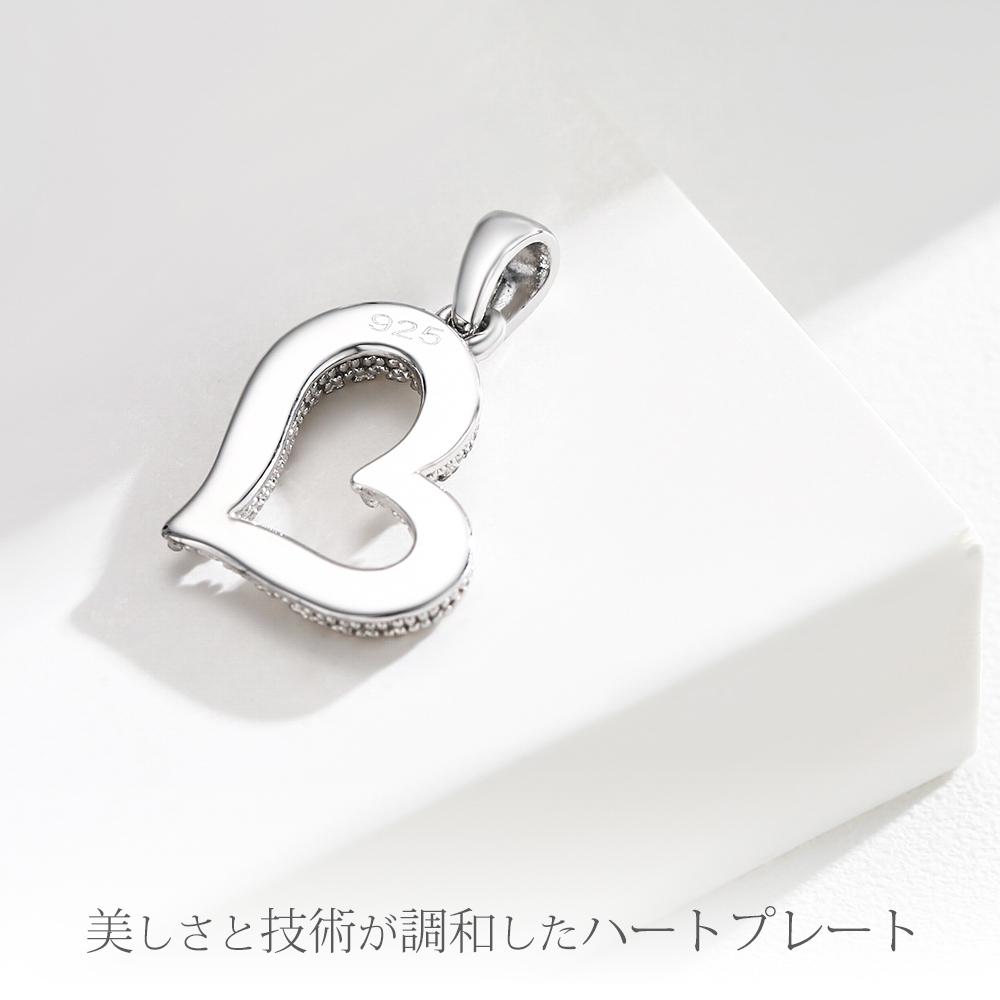 ハートパヴェネックレス