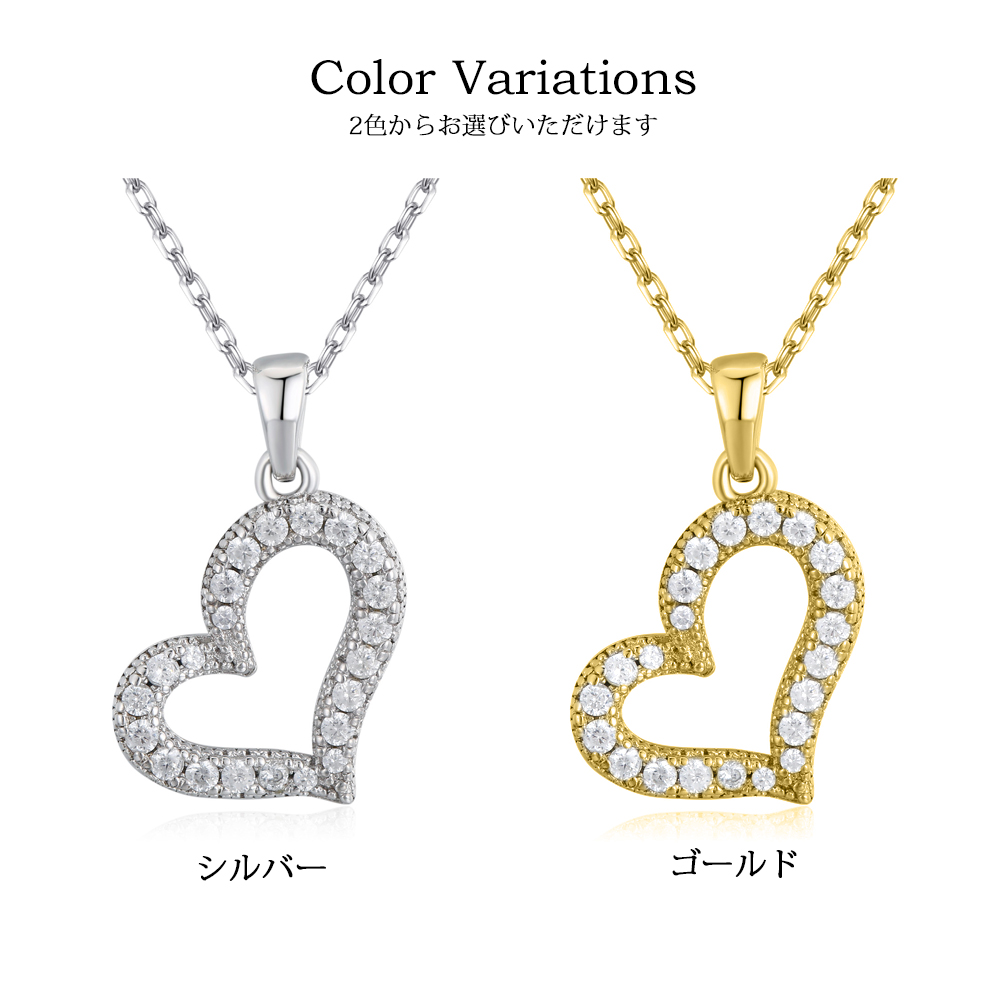 ハートパヴェネックレス