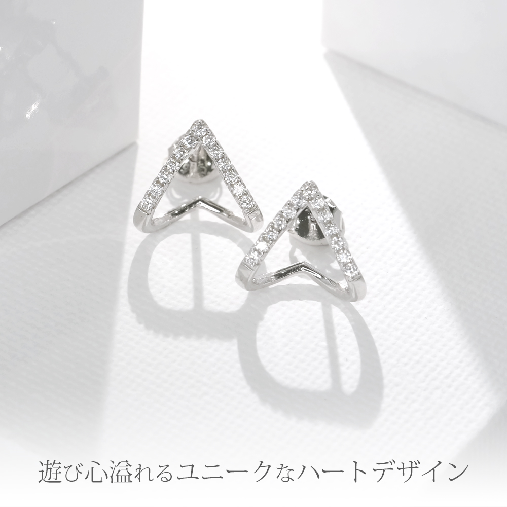 リバースハートピアス