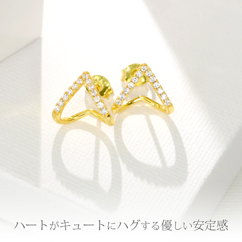 リバースハートピアス