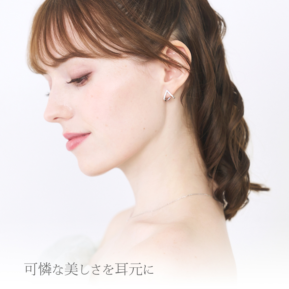 リバースハートピアス