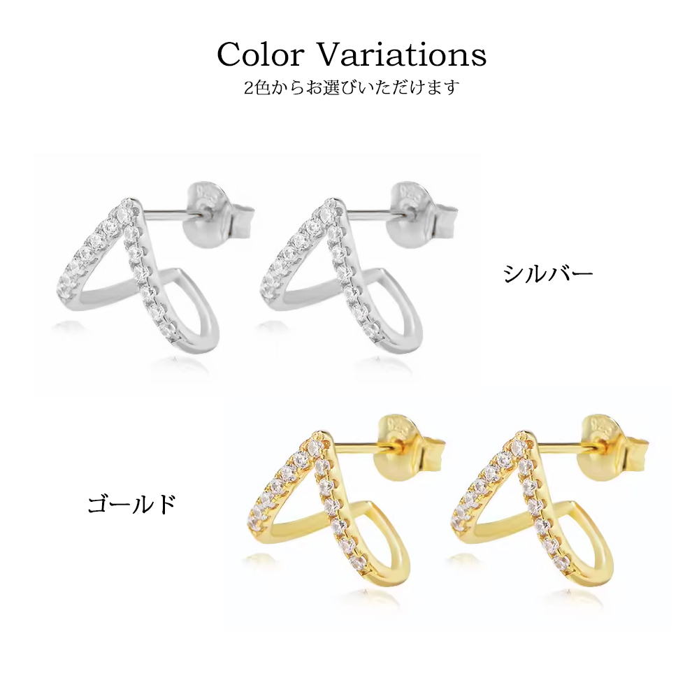 リバースハートピアス