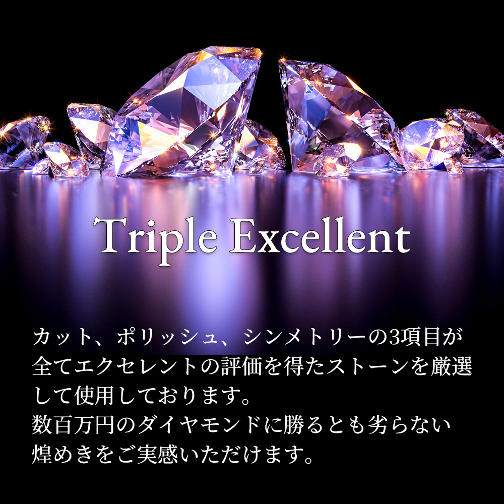カミラクロスピアス