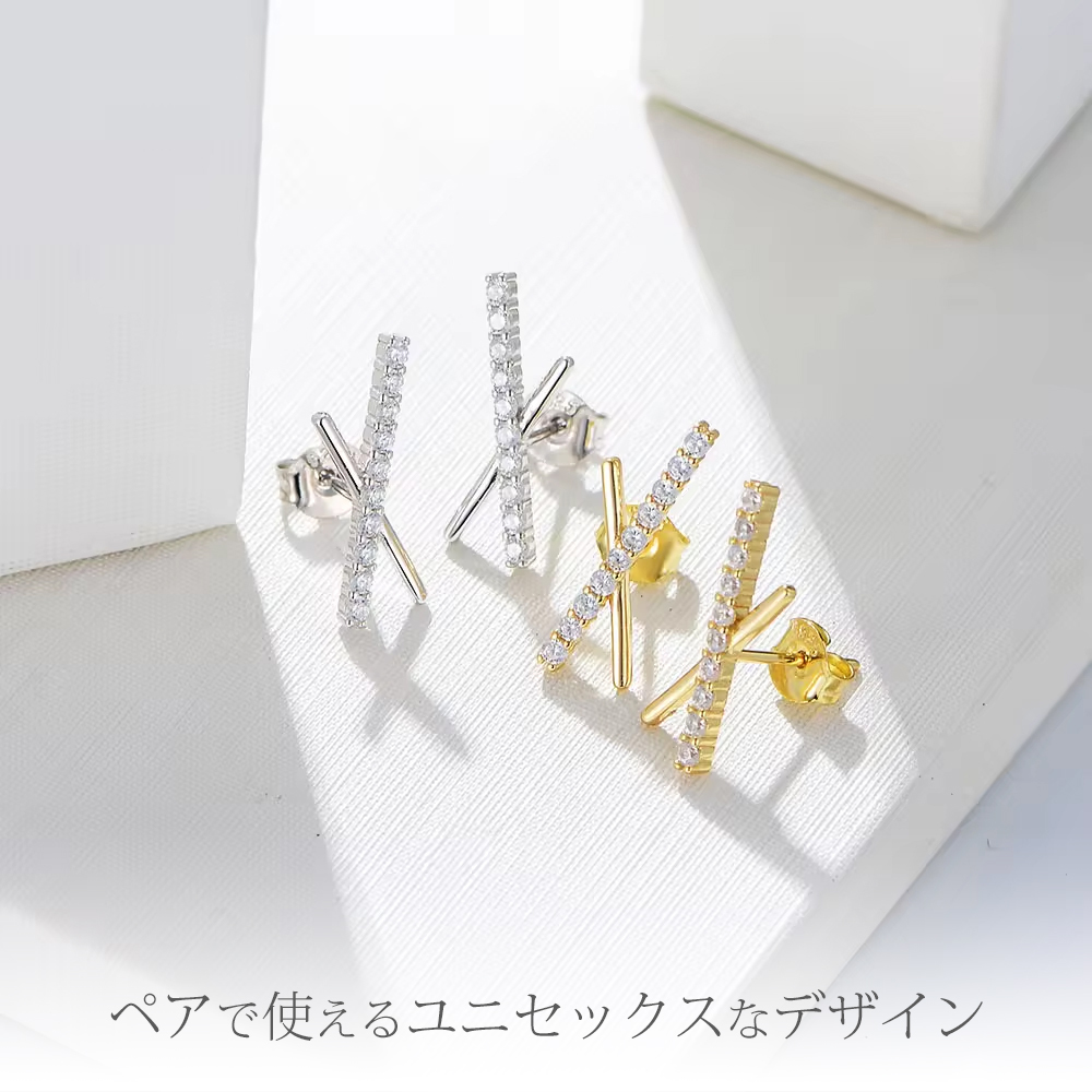 カミラクロスピアス