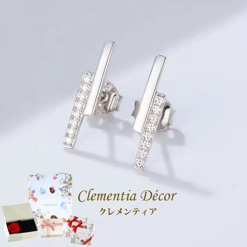 リトルケイトピアス