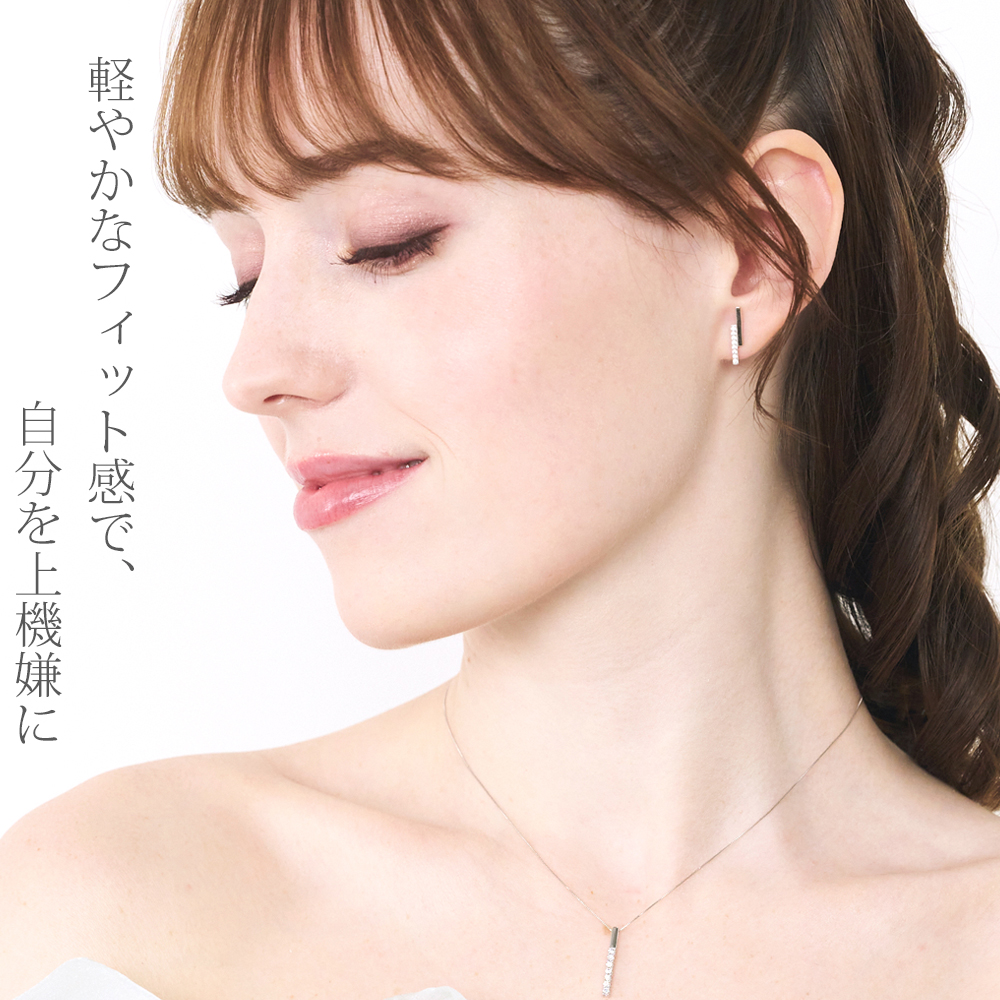 リトルケイトピアス