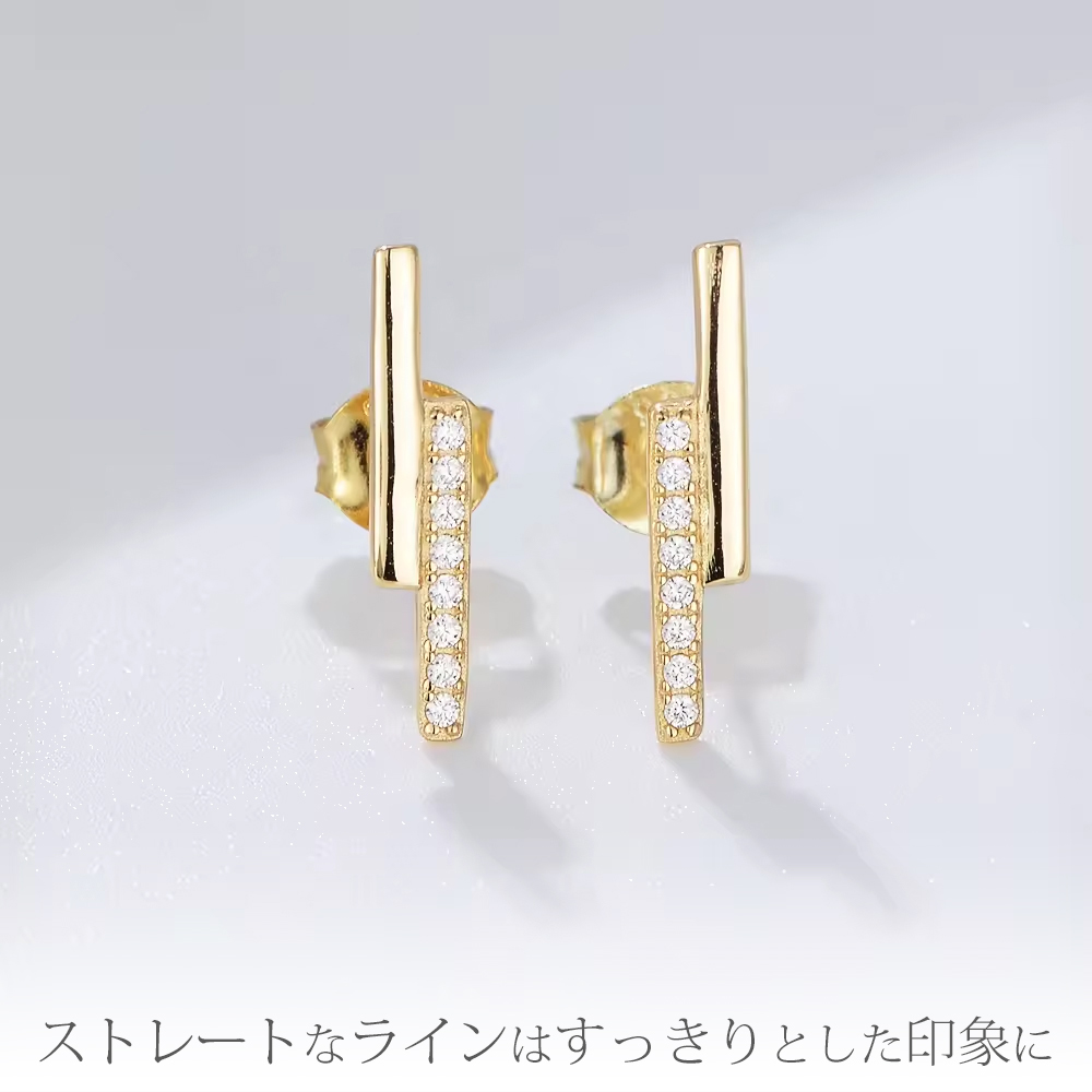 リトルケイトピアス