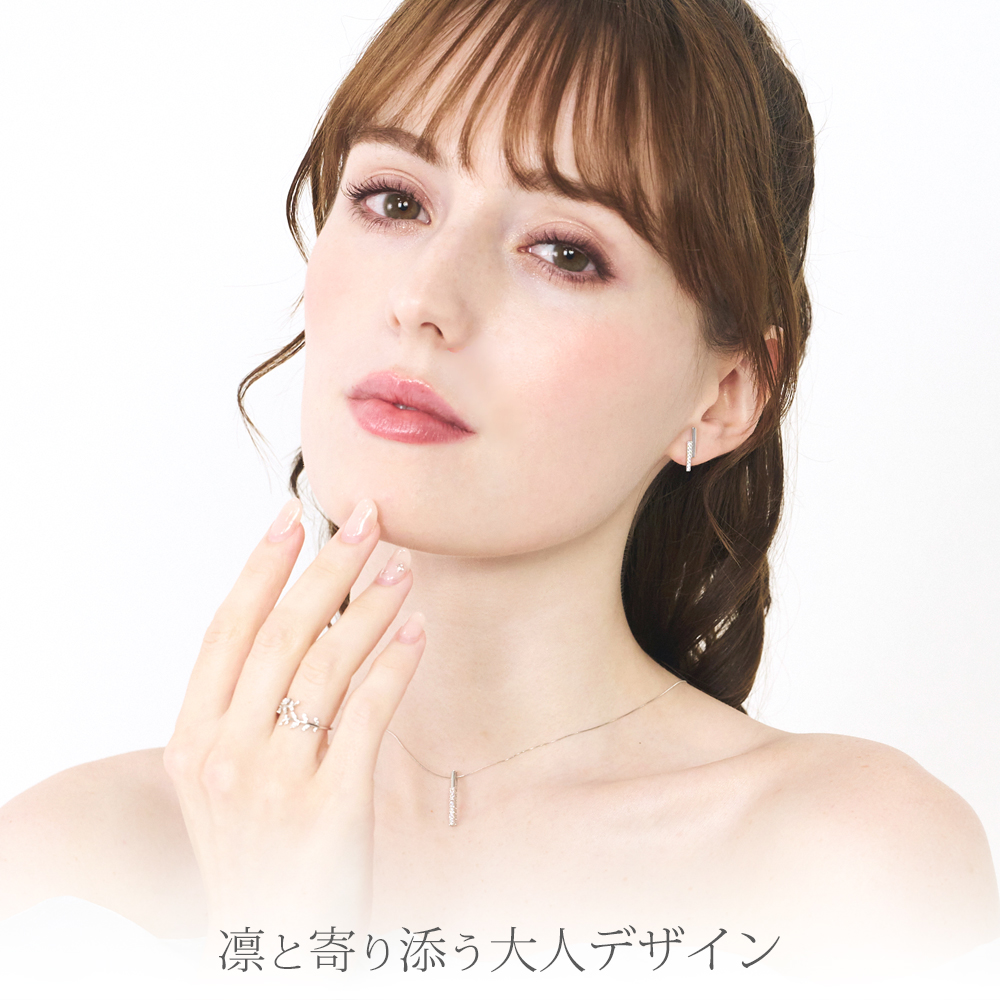 リトルケイトピアス