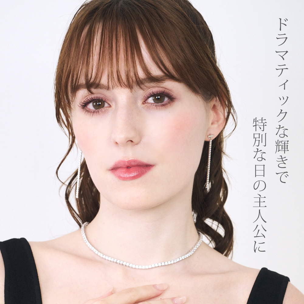 クリスティーンフルエタニティピアス