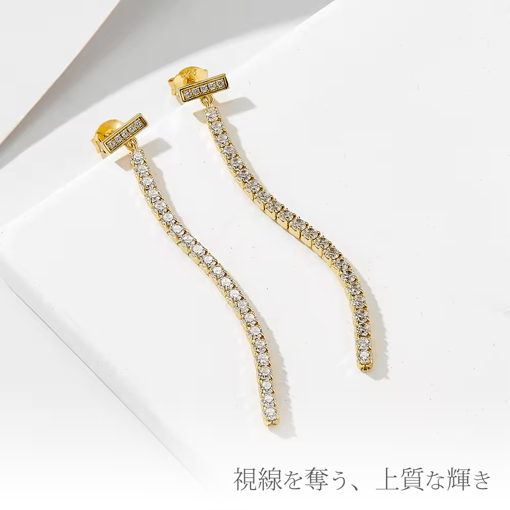 クリスティーンフルエタニティピアス