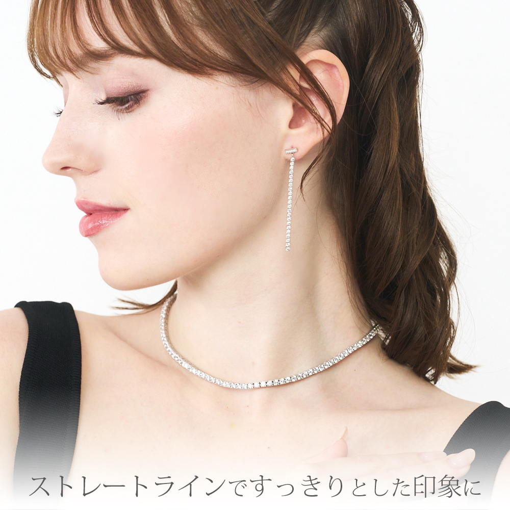 クリスティーンフルエタニティピアス