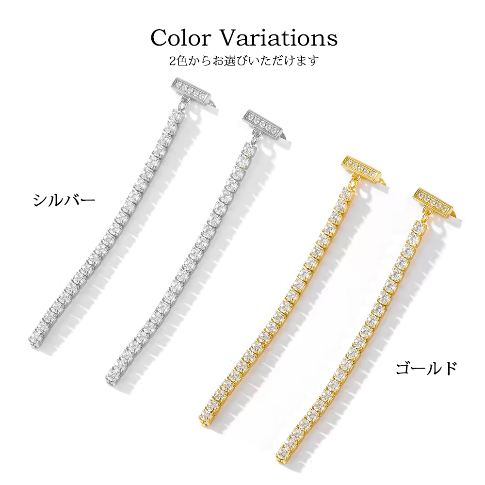 クリスティーンフルエタニティピアス