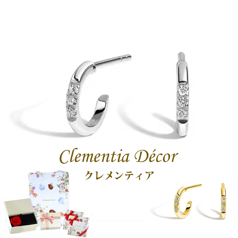 ヴィダフープピアス