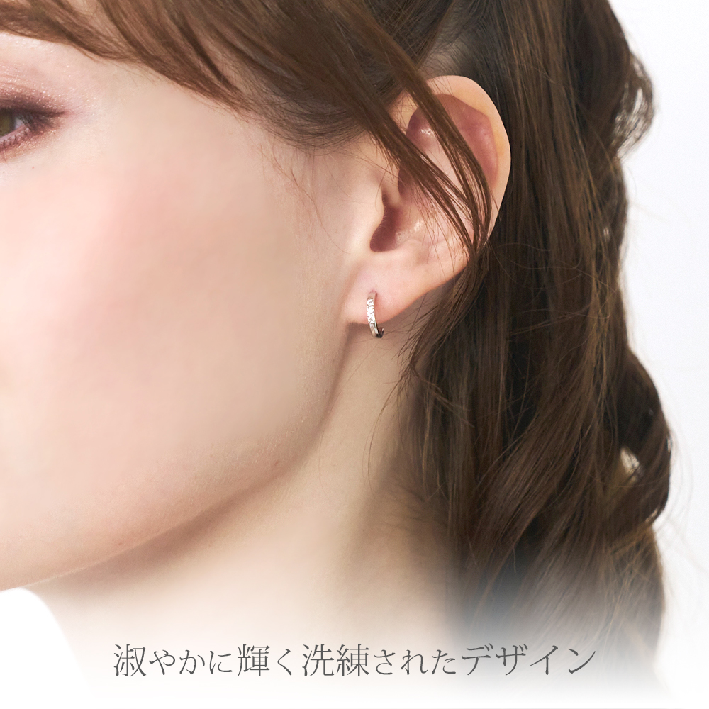 ヴィダフープピアス