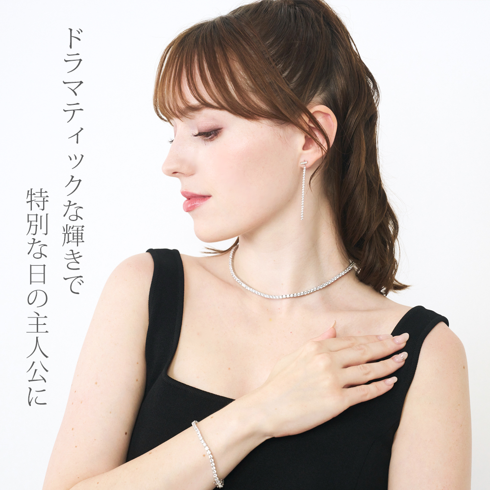 クリスティーンフルエタニティネックレス