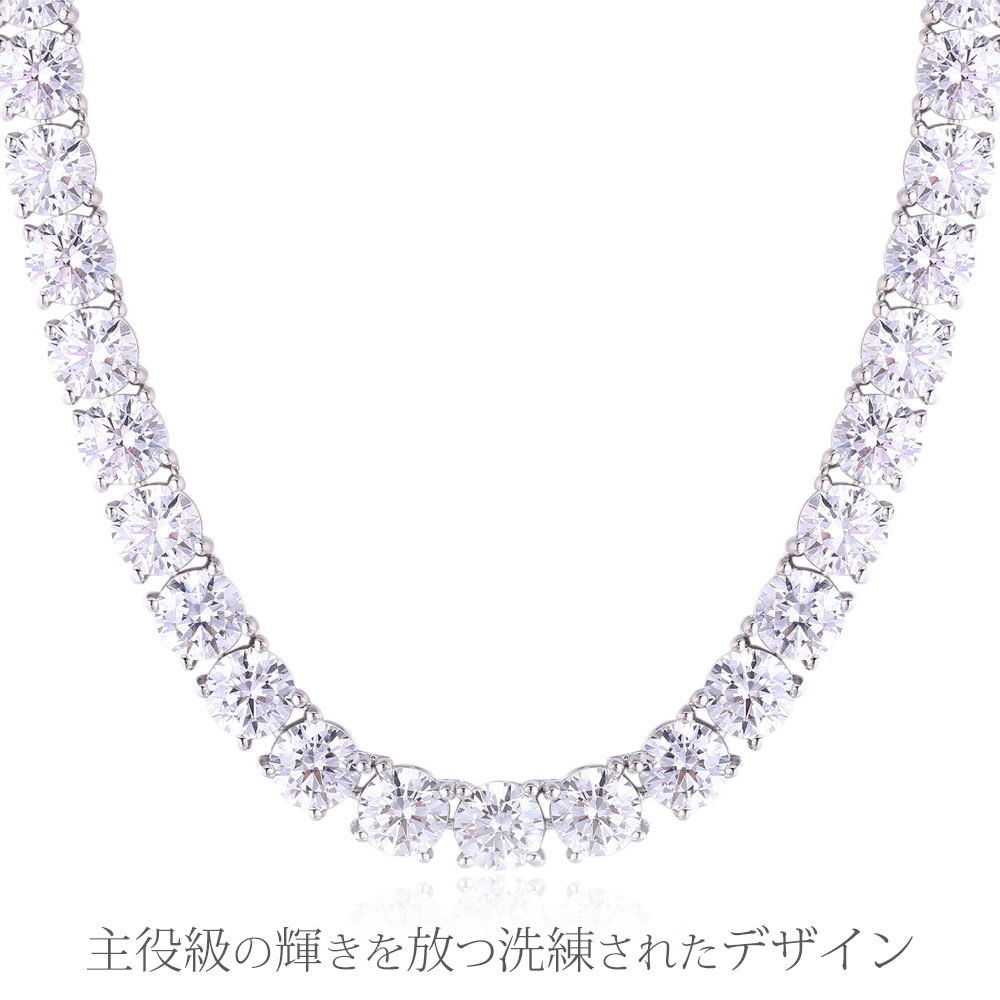 クリスティーンフルエタニティネックレス