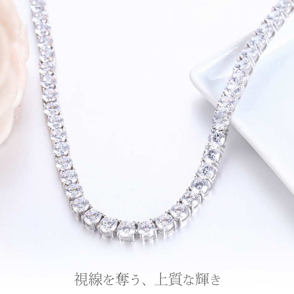 クリスティーンフルエタニティネックレス