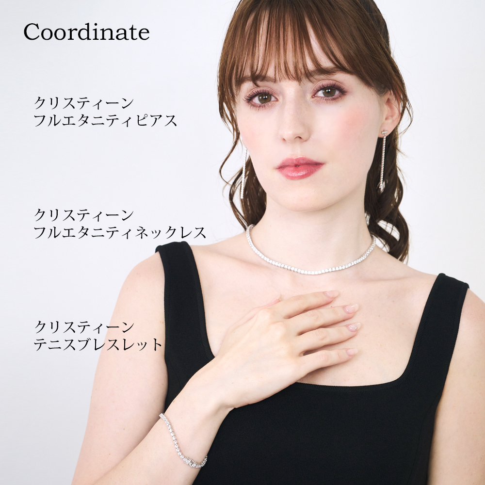 クリスティーンフルエタニティネックレス