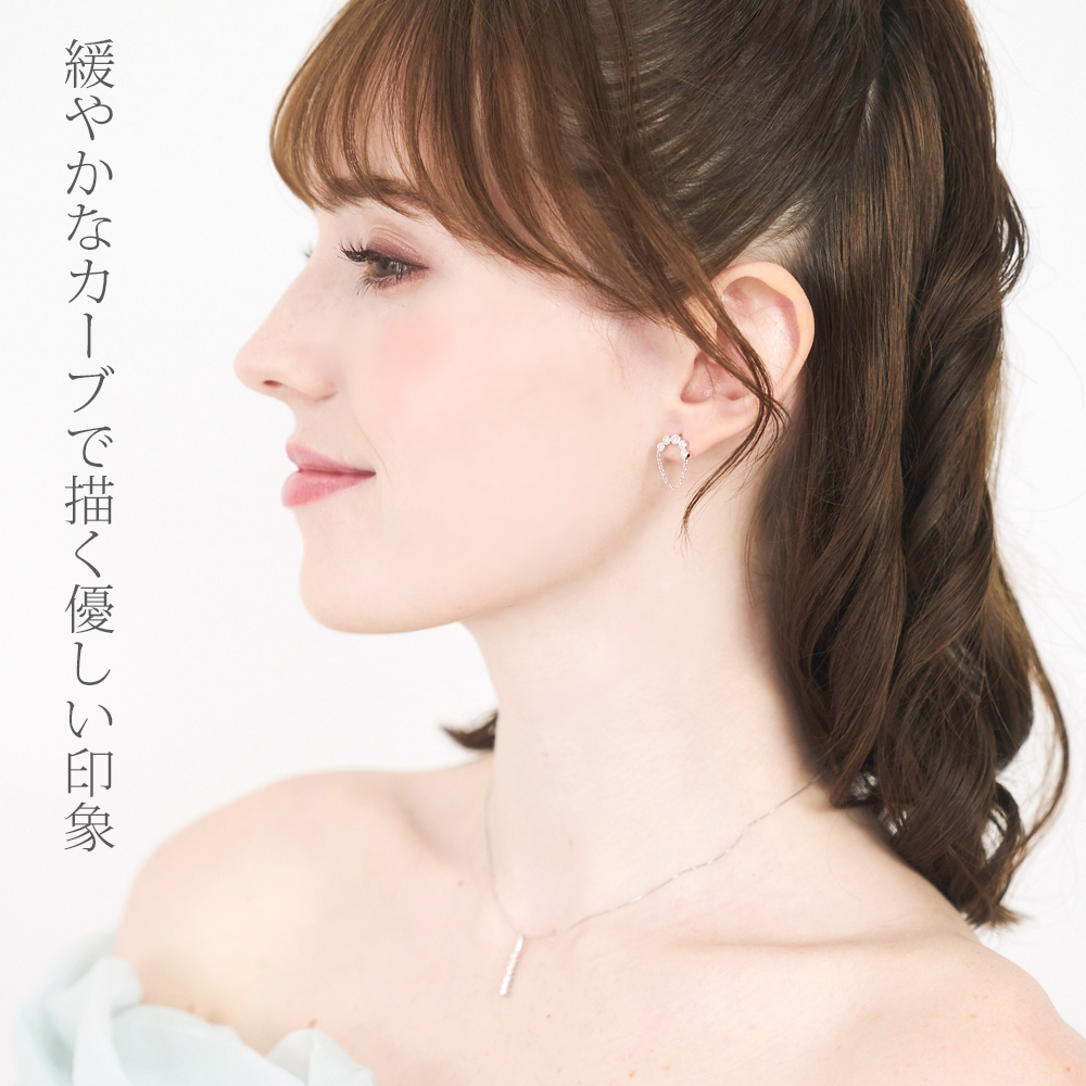 ミラチェーンピアス