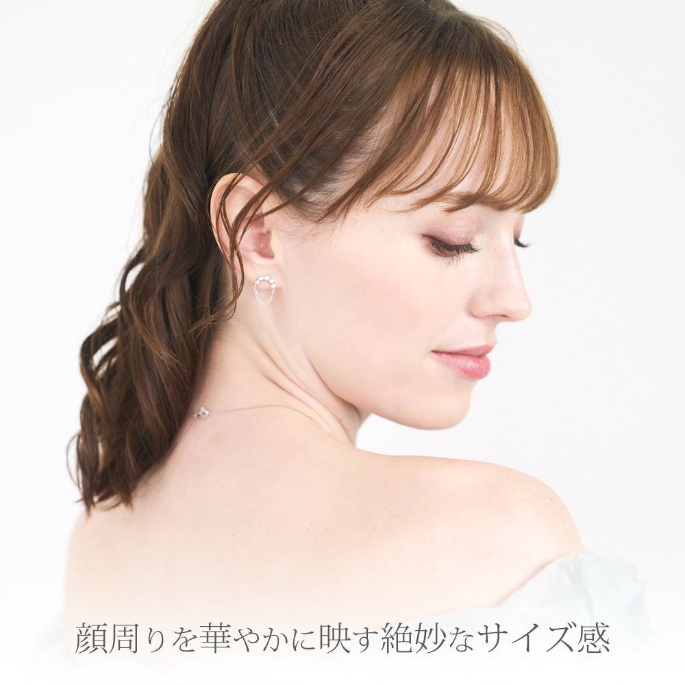 ミラチェーンピアス
