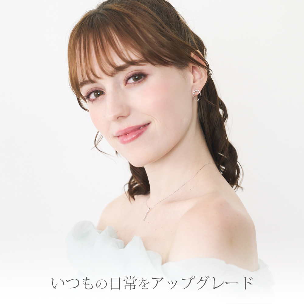 ミラチェーンピアス
