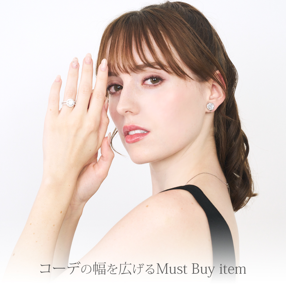 アメイジアイヤリング
