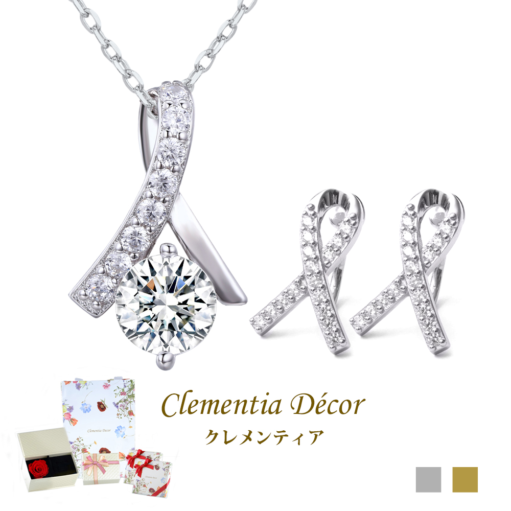 リボンネックレス＆ピアス/イヤリングセット | Clementia 