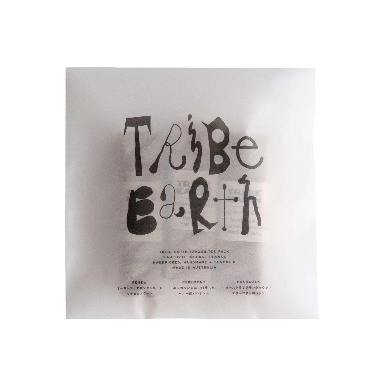 Tribe Earth Favourites Pack